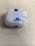 華強(qiáng)北藍(lán)牙耳機(jī)【旗艦Air4代】藍(lán)牙耳機(jī)無線降噪半入耳式pods耳機(jī)適配蘋果iPhone16/15/14 【原版全功能降噪版】 空間音頻+滑動(dòng)調(diào)音+改名定位 曬單實(shí)拍圖