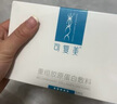 可復(fù)美重組膠原蛋白敷料械字號5片*1盒 術(shù)后曬后創(chuàng)面愈合 橢圓型 曬單實拍圖