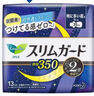 樂而雅 日本進口 F透氣棉柔超絲薄特長日用護翼型衛(wèi)生巾 25cm  17片*3 干爽網(wǎng)面 250mm 51片 曬單實拍圖