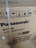 松下（Panasonic）12kg滾筒洗衣機(jī)全自動(dòng)白月光4.0Ultra超薄光動(dòng)銀除菌水氧泡沫凈1.12洗凈比N572T【吳磊同款】 曬單實(shí)拍圖