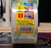 得力（deli）【24卷高性價比箱裝】透明膠帶高品質(zhì)高粘封箱打包膠帶 48mm*100y*48μm 附帶封箱器JD419 曬單實拍圖
