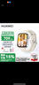 華為手表WATCH FIT 4 運(yùn)動(dòng)智能手表 超輕薄大屏 潮流運(yùn)動(dòng)長(zhǎng)續(xù)航藍(lán)牙通話(huà)NFC手表 AX21A 悅動(dòng)白 氟橡膠表帶 曬單實(shí)拍圖