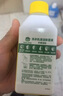 滴露（Dettol）洗衣機(jī)清洗劑250mL檸檬洗衣機(jī)深度清潔劑滾筒洗衣機(jī)清潔劑除垢 曬單實(shí)拍圖