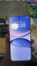 小米（MI）【國(guó)家補(bǔ)貼】REDMI Turbo 4 Pro 第四代驍龍8s 7550mAh長(zhǎng)續(xù)航 12GB+256GB 白色 小米紅米5G手機(jī) 曬單實(shí)拍圖