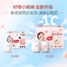 好奇（Huggies）鉑金裝成長(cháng)褲 拉拉褲 XXL74片 曬單實(shí)拍圖