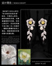 Eternelle法國(guó)永恒原創(chuàng)設(shè)計(jì)山茶花頸鏈氣質(zhì)優(yōu)雅輕奢高級(jí)感鎖骨鏈 銀色 曬單實(shí)拍圖