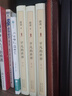 平凡的世界全三冊(cè) 路遙 原著書籍茅盾文學(xué)獎(jiǎng)作品 曬單實(shí)拍圖