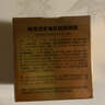 同仁堂類蛇毒眼霜淡化細紋提拉緊致黑眼圈眼袋脂肪粒男女士通用 曬單實拍圖