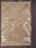 玉檀 文征明小楷描紅滕王閣序行書(shū)毛筆字帖初學(xué)書(shū)法練習(xí)臨摹蠅頭小楷楷書(shū)宣紙行楷琴賦軟筆宣紙練字帖 文征明-【落花詩(shī) 2遍 】8張/包 基礎(chǔ)款【單包字帖】 曬單實(shí)拍圖