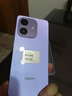 OPPO A3i 抗摔抗水濺 5100mAh大電池 45W閃充 120Hz高刷 全網(wǎng)通5G 老人學(xué)生智能手機(jī)oppoa3i 星辰紫 6GB+128GB 曬單實(shí)拍圖