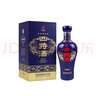 四特錦瓷 三星 特香型純糧白酒 52度 460ml 單瓶裝 江西老字號特產(chǎn) 曬單實拍圖