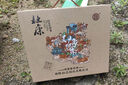 杜康【官方】印象河南濃香型白酒50度500ml送禮家鄉(xiāng)酒河南特產(chǎn) 50度 500mL 2瓶 禮盒裝 曬單實(shí)拍圖
