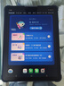步步高學(xué)習(xí)機(jī)A8/A7寶典版 8+256G【國(guó)家補(bǔ)貼】【支持deepseek】學(xué)習(xí)平板 早教機(jī) 學(xué)習(xí)機(jī)平板小學(xué)到高中課 A7新東方寶典款【當(dāng)日達(dá)/次日達(dá)】 咨詢客服1v1產(chǎn)品講解 曬單實(shí)拍圖