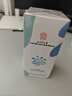 同仁堂去角質(zhì)去死皮黑頭洗面奶面部深層清潔男女士潔面乳200ml 曬單實(shí)拍圖