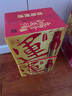 青島啤酒（TsingTao）鴻運(yùn)當(dāng)頭禮盒355ml*12瓶 常規(guī)版/蛇年生肖版混發(fā) 曬單實(shí)拍圖