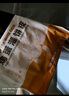 小黃象黃油雞蛋灌餅皮 0反式脂肪酸 學(xué)生營養(yǎng)早餐卷餅煎餅速食 吊爐雞蛋灌餅300g芋泥奶酪餅105g 曬單實(shí)拍圖