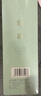 飛科（FLYCO）博銳電吹風機家用大功率不傷發(fā)便攜吹風筒三檔冷熱風學生宿舍用1800W 國家政府補貼翡翠綠PH1628 曬單實拍圖