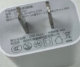 尊匠蘋果充電器正品充電線氮化鎵30W快充線PD套裝適配原裝iPhone14ProMax 16 15手機(jī)13充電頭20W數(shù)據(jù)線 【適用蘋果6-14系列】快充頭+閃充線丨1米套裝 曬單實拍圖