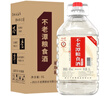 不老潭糧食酒 瀘州糯紅高粱酒桶裝高度濃香型散裝白酒純糧壹號 60度 5L 曬單實拍圖