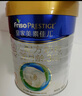 美素佳兒（Friso）皇家幼兒配方奶粉3段（1-3歲幼兒適用）800g*3 乳鐵蛋白 (新國(guó)標(biāo)) 曬單實(shí)拍圖