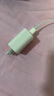 京東京造20W蘋果充電器套裝適用蘋果8-14含Lightning數(shù)據(jù)線蘋果13充電線氮化鎵iPhone充電器快充充電頭 曬單實拍圖