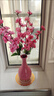 懷音粉色花瓶桃花專用插花擺件假花室內(nèi)轉(zhuǎn)運(yùn)桃花桃運(yùn)催運(yùn)桃花對(duì)象 粉紅美人瓶 花瓶一個(gè)(不含花) 曬單實(shí)拍圖