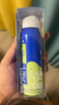 曼秀雷敦（Mentholatum）新碧冰涼防曬噴霧100ml 清爽防水防汗戶外軍訓(xùn)高倍防曬霜男女士 曬單實(shí)拍圖