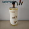 倍膳健山茶花氨基酸沐浴露1L除螨留香持久滋潤(rùn)保濕乳液男女士東來(lái)金榜 曬單實(shí)拍圖