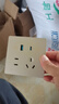 公牛（BULL）開關(guān)插座 G12系列五孔帶USB+Type-C 30w快充奶油風(fēng)G12E537星辰金 曬單實(shí)拍圖