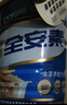 雅培全安素特醫(yī)全營(yíng)養(yǎng)配方粉 900g 香草味 補(bǔ)充蛋白質(zhì)粉 中老年?duì)I養(yǎng)粉 曬單實(shí)拍圖