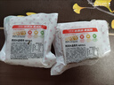雨潤水晶肴肉鎮(zhèn)江特色冷盤熟食真空包裝下酒菜小吃涼菜冷菜開袋即食 水晶肴肉240g 曬單實(shí)拍圖