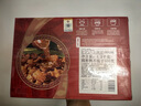 老誠一鍋筋頭巴腦火鍋方便菜2.4斤/盒醬香微辣濃香原味牛肉筋預制 筋頭巴腦醬香微辣2.4斤 曬單實(shí)拍圖