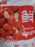 鮮京采 無(wú)冰小龍蝦尾（一級(jí)） 凈蝦重2斤 大號(hào) 無(wú)添加 京東自有品牌 曬單實(shí)拍圖
