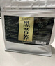聚修堂黑苦蕎茶（50包）苦蕎獨立包裝飯店泡水喝的茶葉蕎麥茶包養(yǎng)生茶 曬單實拍圖