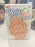 梅見青梅原味青梅酒 330ml單瓶 12度微醺果酒 伴手禮 新老配料隨機發(fā) 曬單實拍圖