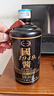 崢心釀品鑒酒貴州53度醬香型白酒整箱送禮聚會(huì)試飲糧食高粱酒水 53度 500mL 1瓶 （建議拍數(shù)量2） 曬單實(shí)拍圖