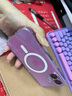 京選 京東自有品牌 適用iphone16手機殼蘋(píng)果16保護套磁吸殼超薄Magsafe充電防摔鏡頭全包高端簡(jiǎn)約 曬單實(shí)拍圖