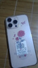 HVEIAI手機2025新品6年質(zhì)保5G全網(wǎng)通1TB超大內(nèi)存7800mAh快充大電池電競抗摔防水護眼高性能6800W拍照 鈦沙金 16GB+512GB 官方標配 曬單實拍圖