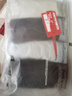 貓人【棉中精品-品質(zhì)無憂】?jī)?nèi)褲男士?jī)?nèi)褲純棉10A全棉抗菌平角短褲4條 曬單實(shí)拍圖