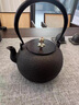 漢帝唐韻（HDTYU）日本鑄鐵壺純手工原裝進口煮茶壺電陶爐南部燒水壺日式套裝 流年+老巖泥電陶爐套裝 1.4L 曬單實拍圖