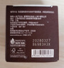 悅詩(shī)風(fēng)吟（Innisfree）紅茶多肽面霜50ml煙酰胺補(bǔ)水鎖水抗皺提拉緊致淡化皺紋 曬單實(shí)拍圖