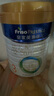 美素佳兒（Friso）皇家幼兒配方奶粉 3段（1-3歲幼兒適用）800g 乳鐵蛋白 (新國標) 曬單實拍圖