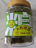 萬(wàn)谷食美綠豆 大粒綠豆1斤 打豆漿 東北 五谷 雜糧 粗糧 曬單實(shí)拍圖