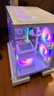 七彩虹RTX5070Ti/5080顯卡/i7 14700KF/U7 265KF/三角洲行動(dòng)游戲電競(jìng)直播臺(tái)式組裝電腦主機(jī)整機(jī)DIY組裝機(jī) U7 265KF+RTX5070Ti丨升級(jí)款 曬單實(shí)拍圖