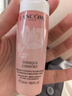 蘭蔻Lancome粉水新清瀅柔膚水玫瑰水補水舒緩保濕化妝水禮盒禮物送禮 【體驗裝】粉水50ml-新版 曬單實拍圖