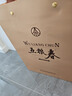 五糧液股份 五糧春 第二代 濃香型白酒 52度 500ml 雙瓶裝 送禮宴飲 曬單實(shí)拍圖