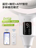 美的（Midea）【W(wǎng)IFI智控】抑菌空氣循環(huán)扇/國(guó)家補(bǔ)貼/變頻直流電風(fēng)扇//家用凈化落地扇搖頭定時(shí)廣角送風(fēng)FGD24UZR 曬單實(shí)拍圖