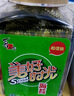 美好時(shí)光海苔片 桶裝罐裝即食紫菜原味蕎麥拌飯壽司兒童節(jié)日零食伴手禮 【原味海苔桶】 100包*1罐 曬單實(shí)拍圖