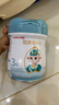 蓓康僖宜品啟鉑嬰幼兒配方純綿羊奶粉3段1-3歲適用800g A2 β-酪蛋白 曬單實(shí)拍圖