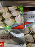 大希地牛肉丸牛筋丸子牛丸潮汕火鍋丸料火鍋食材關(guān)東煮麻辣燙 4包裝 曬單實(shí)拍圖